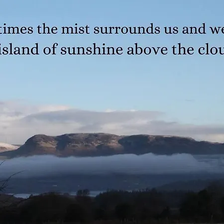 Innisfreedom * סליגו