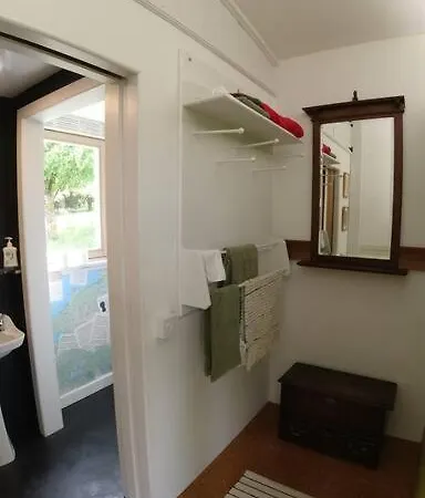 Innisfreedom شقة *